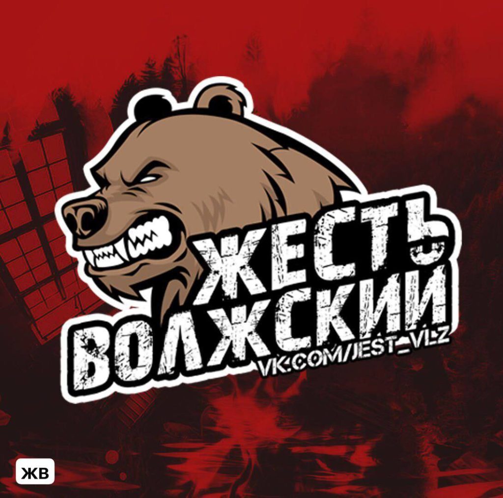 Новый формат взаимодействия с читателями запущен в Волжском