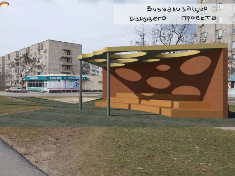 В Волжском на месте зелёной зоны появится спортивная площадка с граффити
