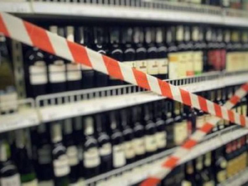В Волжском 25 января вводится запрет на розничную продажу алкоголя