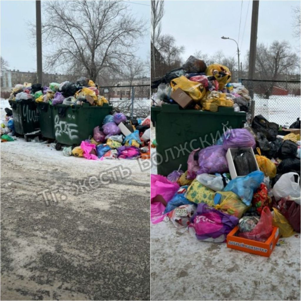 Мусорный коллапс на Нариманова: жители требуют навести порядок