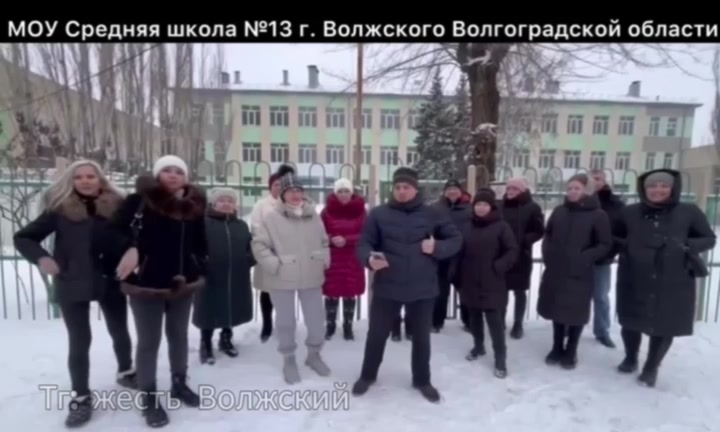 Вторая школа в Волжском закрывается в середине учебного года
