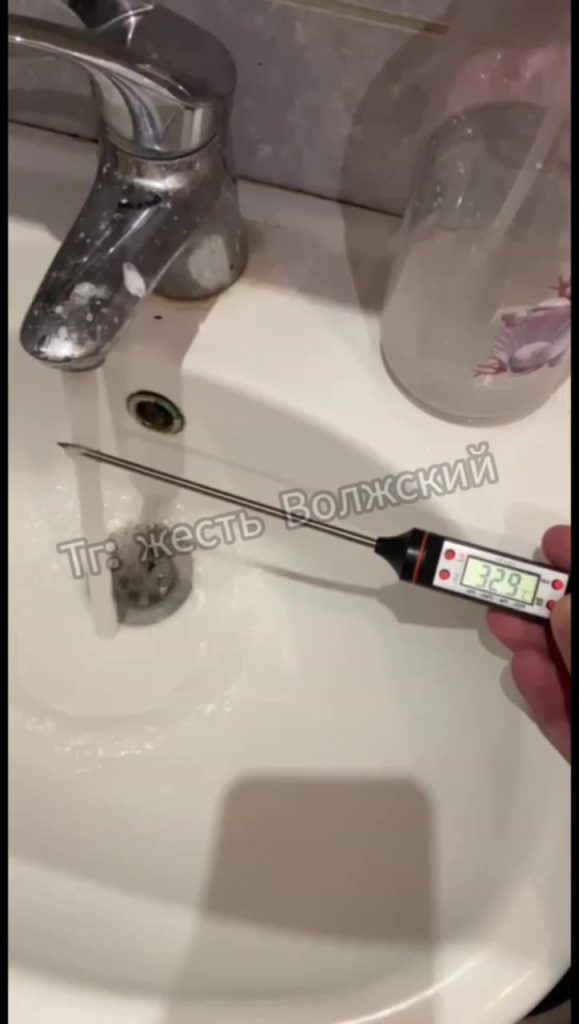 В Волжском жители остались без горячей воды: температура не превышает 33 градусов