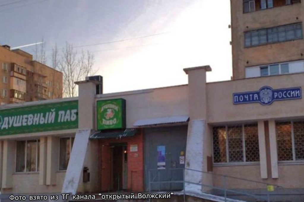 Паб на Оломоуцкой улице закрыли по решению суда