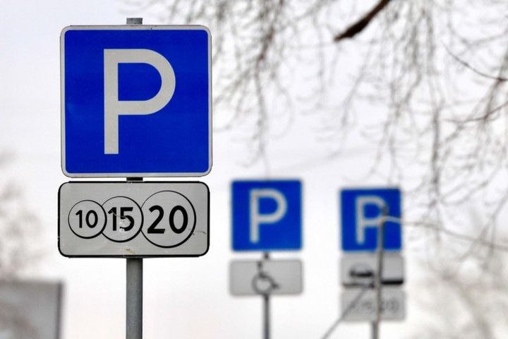 В Волжском создали рабочую группу по организации платных парковок
