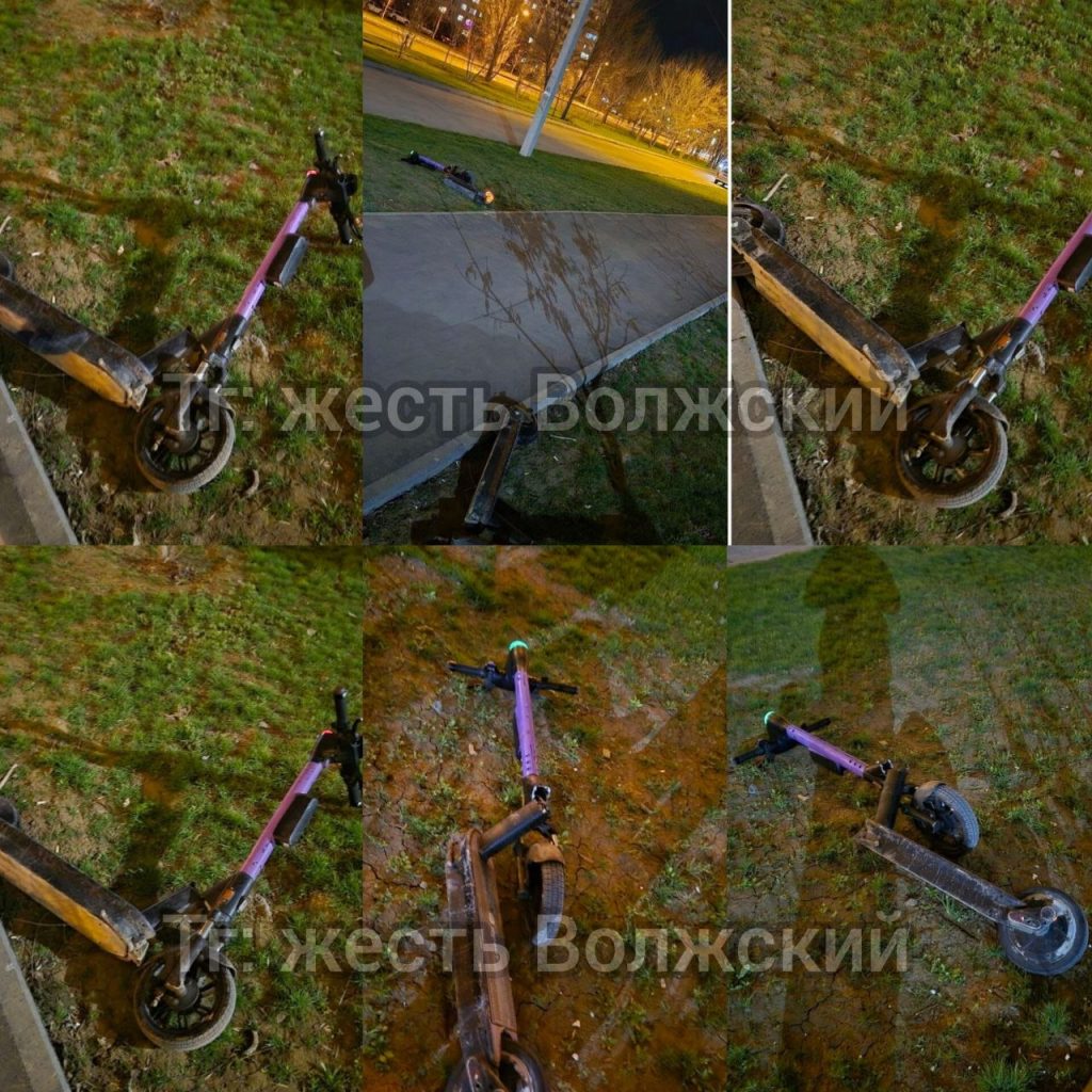 Самокаты в Волжском становятся жертвами вандализма