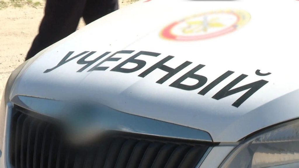 ГИБДД Волгоградской области усиливает контроль за автошколами