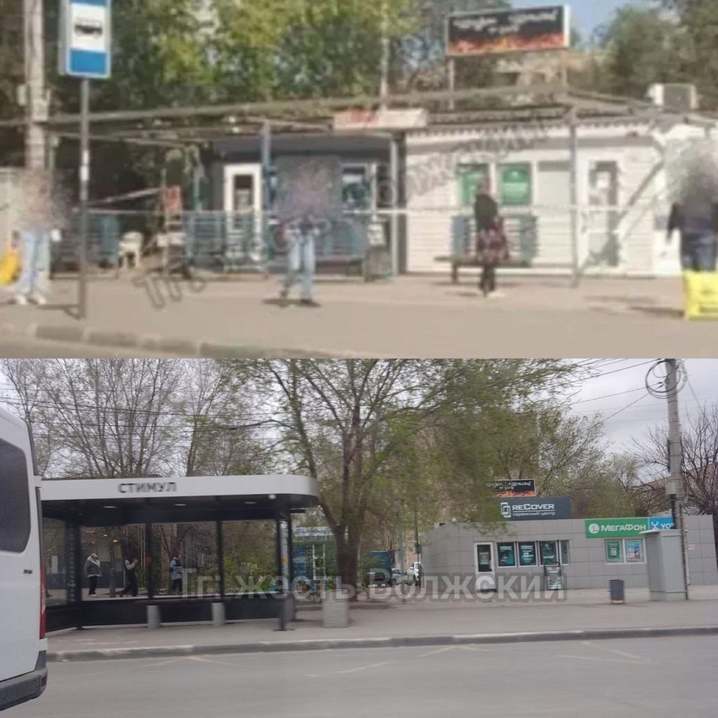 Новый павильон на остановке «Стимул»: долгожданное обновление для 10-го микрорайона
