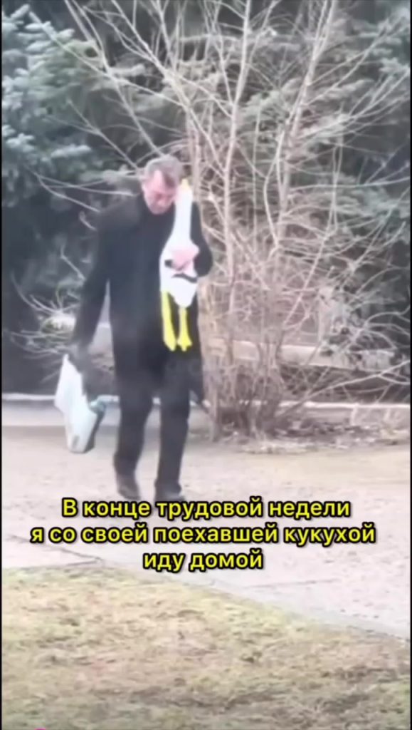 Пожелания доброй ночи и продуктивного выходного дня
