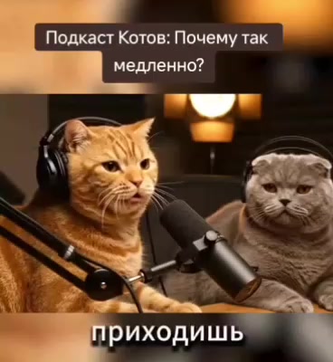Доброе утро: заряжаемся оптимизмом на весь день!