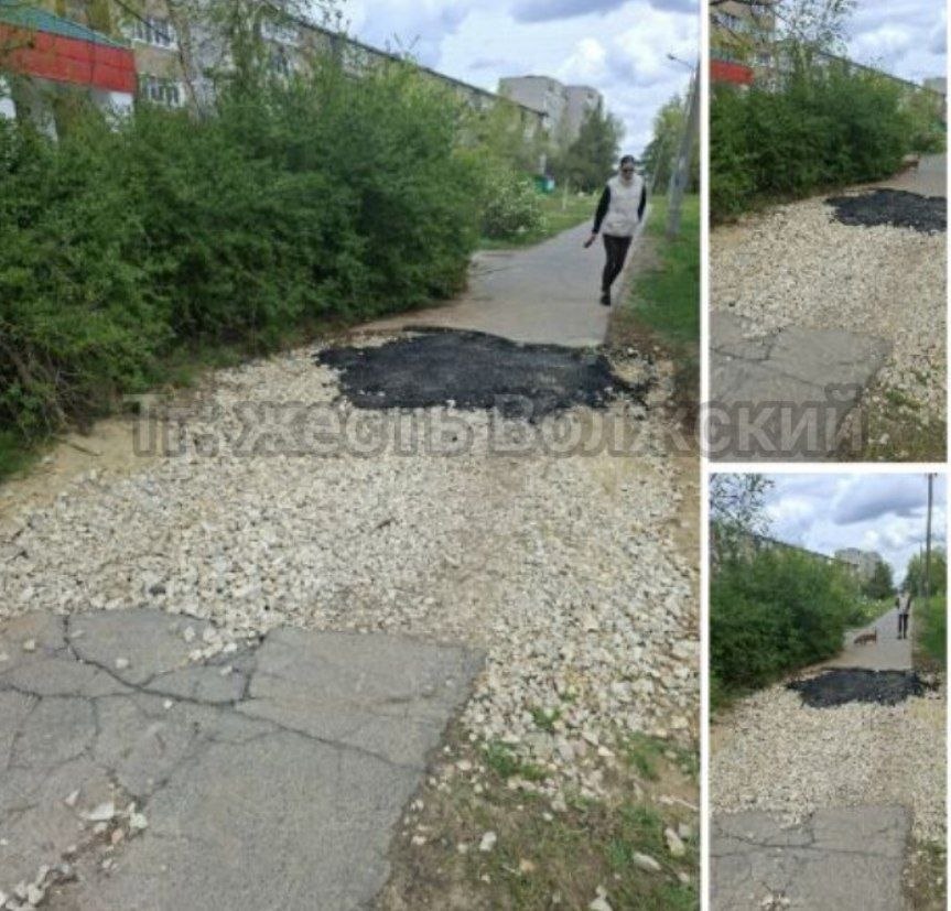 Тротуар в 24-м микрорайоне Волжского стал труднопроходимым после ремонта