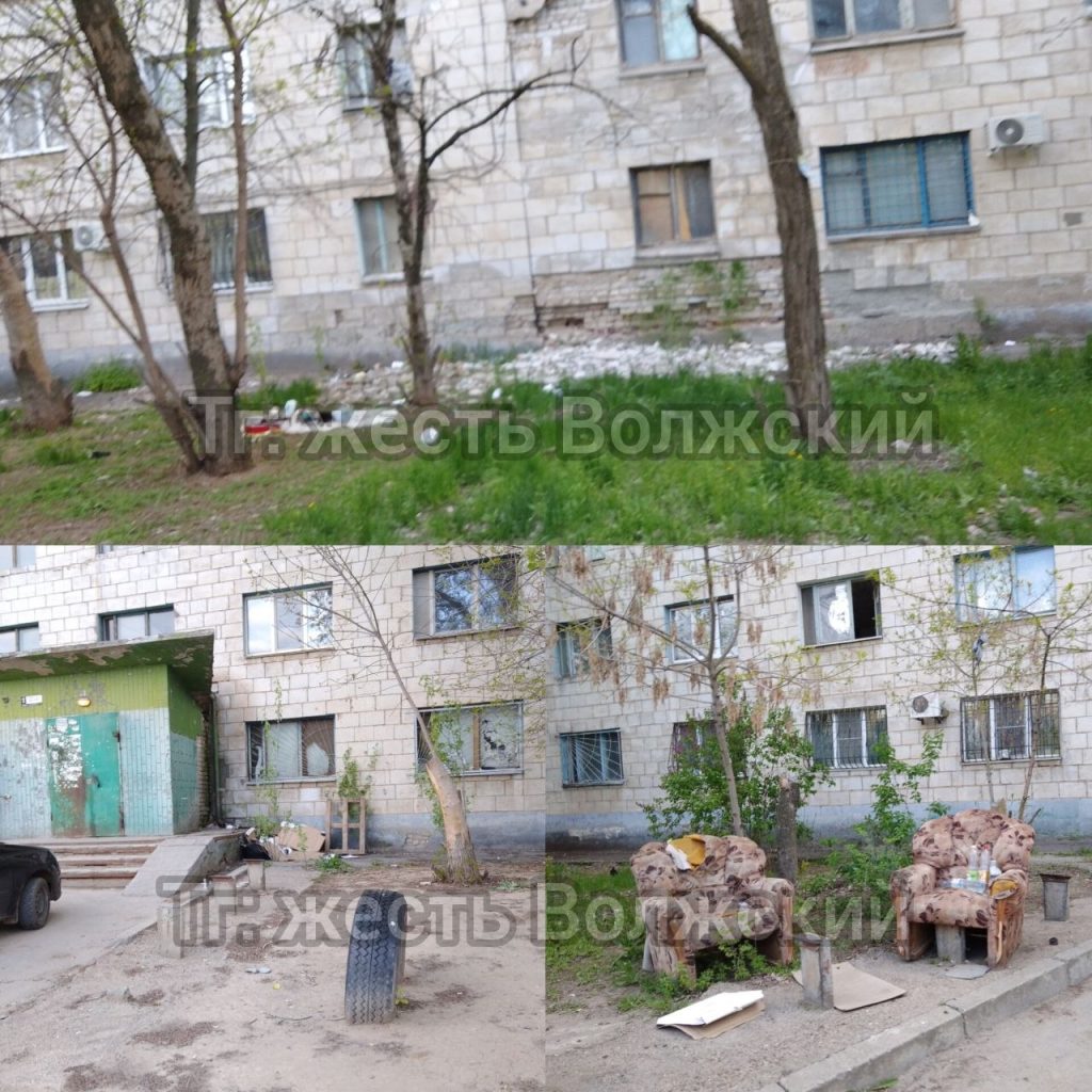 Жители Волжского жалуются на аварийное состояние дома на Машиностроителей, 23