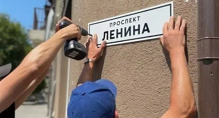 В Волжском упростили процедуру присвоения названий улицам и паркам