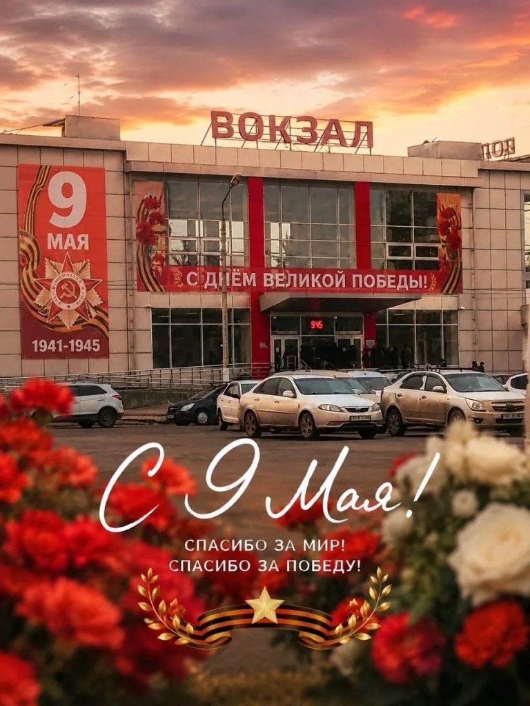 Волжане отметили 9 Мая: память о подвиге поколения победителей