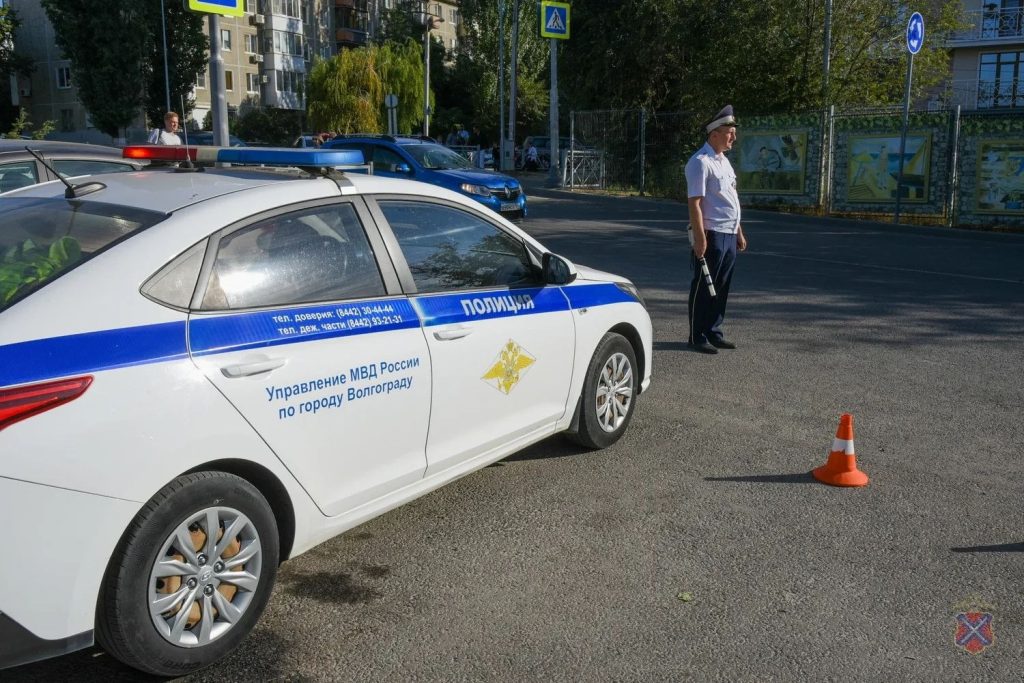 Более 700 школ Волгоградской области взяты под охрану в День знаний