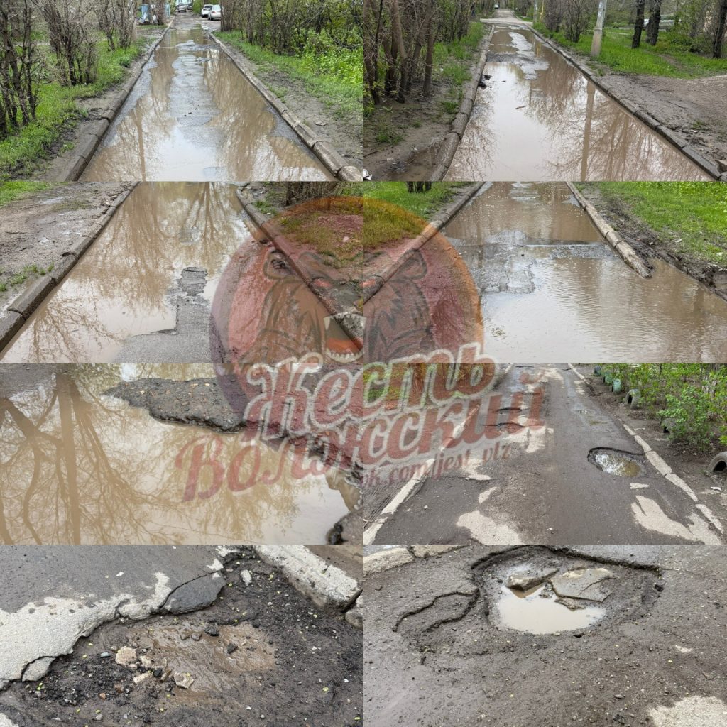 Двор на улице Энгельса в Волжском превращается в болото после каждого дождя