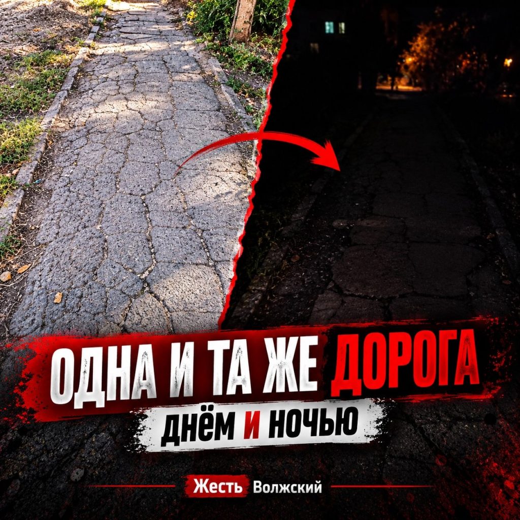 В 42 квартале путь к детскому саду и школе превратился в полосу препятствий