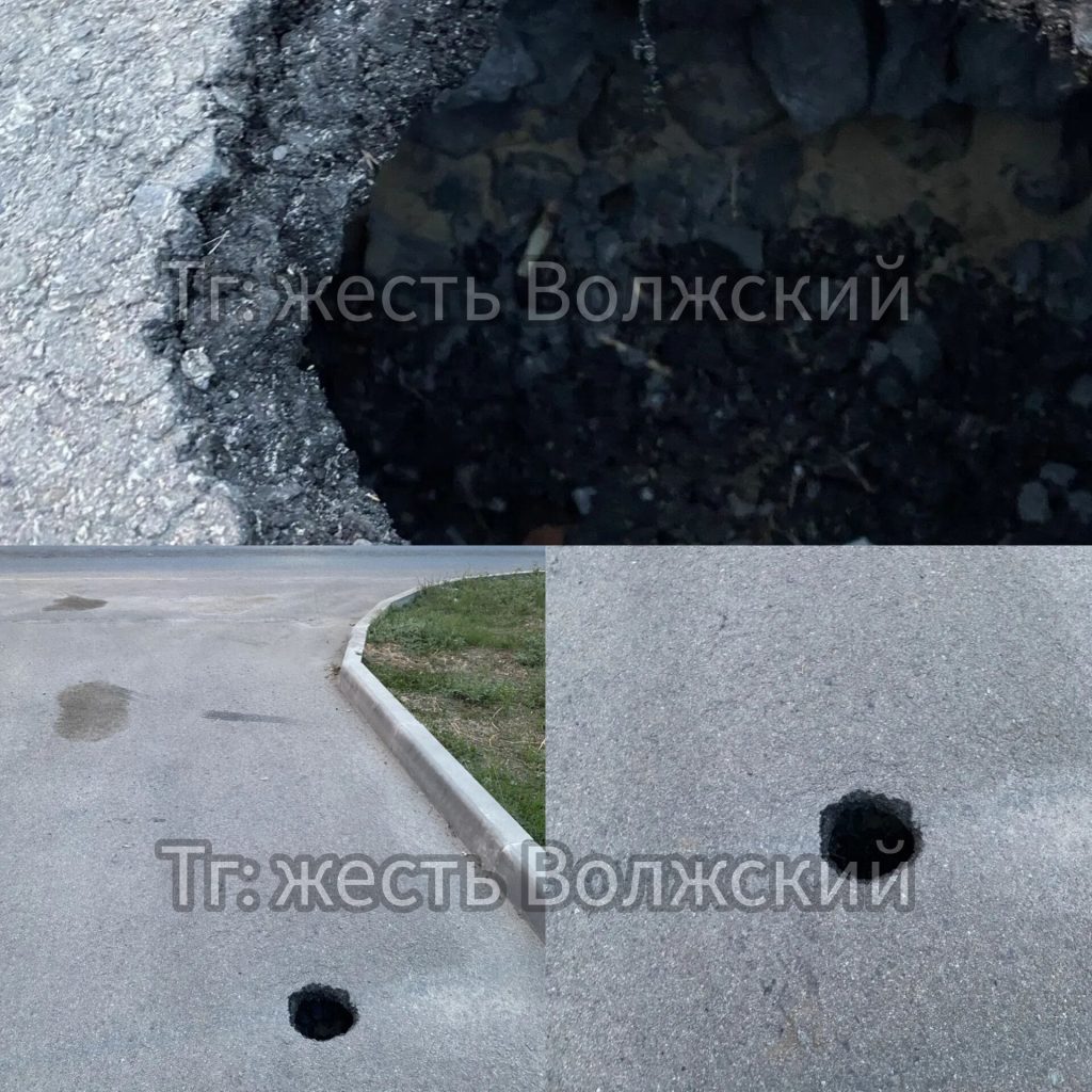 «Нано-асфальт» на проспекте Ленина: свежее покрытие провалилось почти сразу после укладки