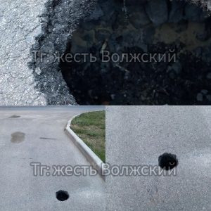 «Нано-асфальт» на проспекте Ленина: свежее покрытие провалилось почти сразу после укладки