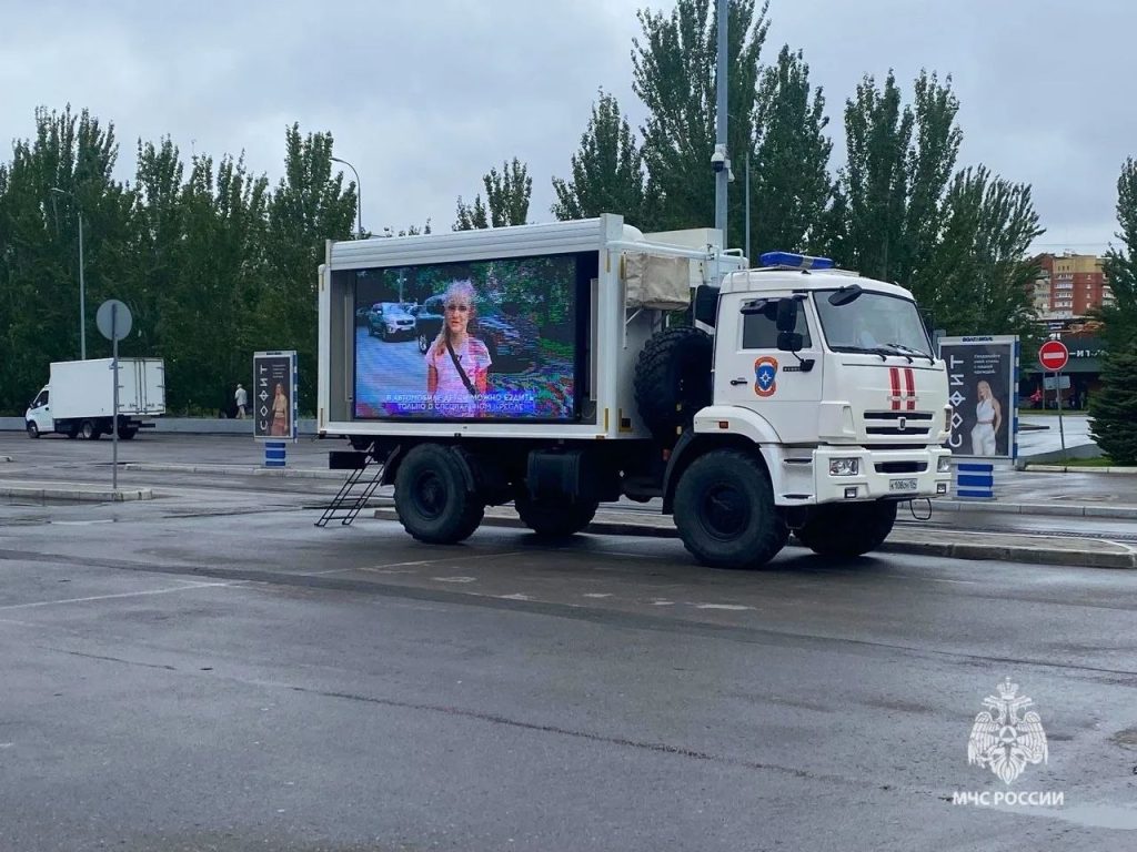 В Волжском сотрудники МЧС напомнили родителям о безопасности детей