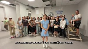 **🏫 Школа №13 в Волжском не открылась к новому учебному году**