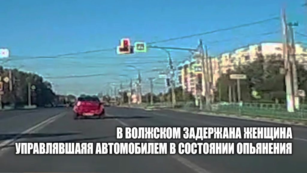 В Волжском погоня ДПС завершилась ДТП с нетрезвой автоледи