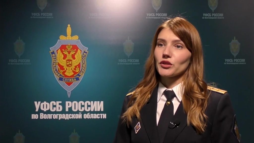 Жителя Волжского подозревают в оправдании терроризма в сети
