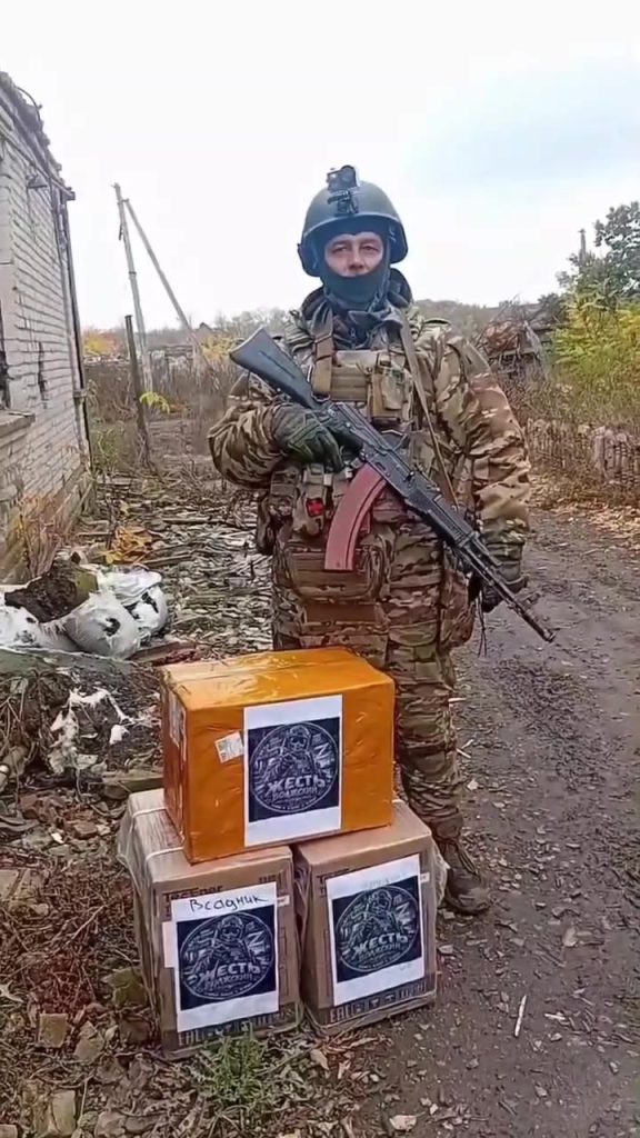 Жители Волжского помогли бойцам 255-го полка техникой для связи и энергоснабжения