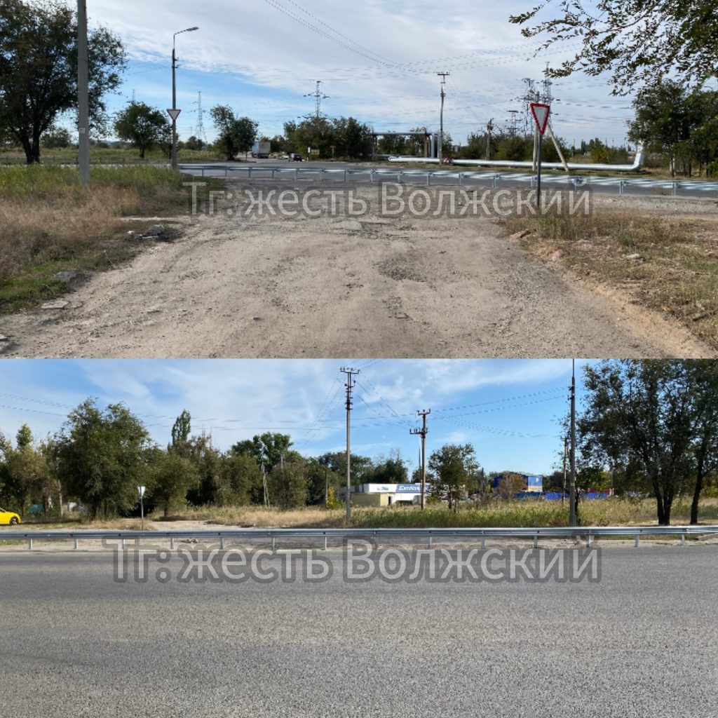 «Козья тропа вместо дороги»: в Волжском перекрыли проезд на улице Логинова