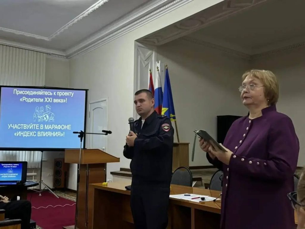 В Волжском обсудили безопасность детей на дорогах: самокаты, питбайки и ответственность родителей