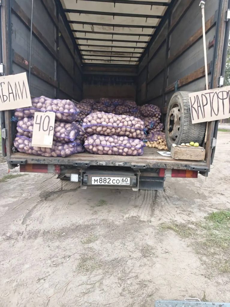 В Волжском срочно требуется грузчик на продажу картофеля