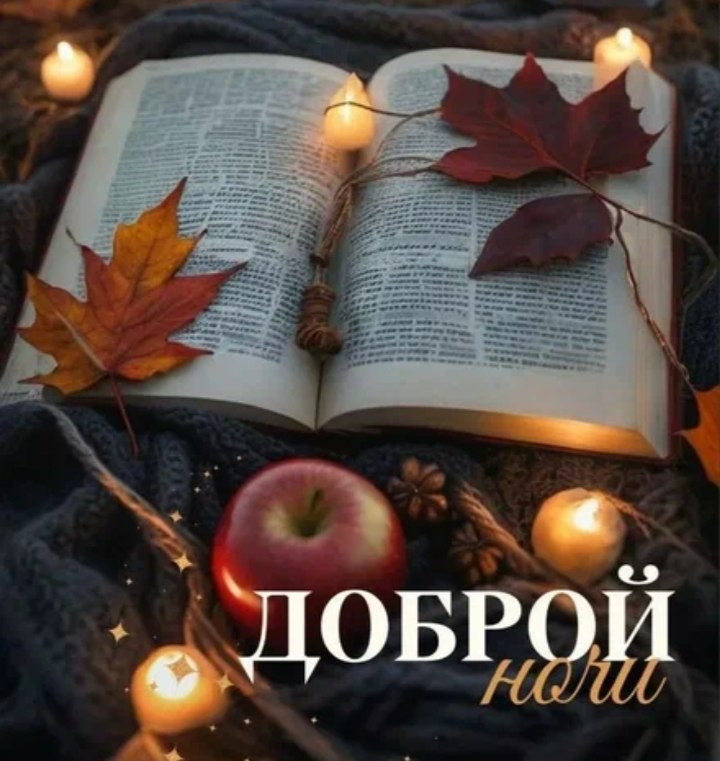 Жители Волжского могут сообщить о происшествиях в редакцию