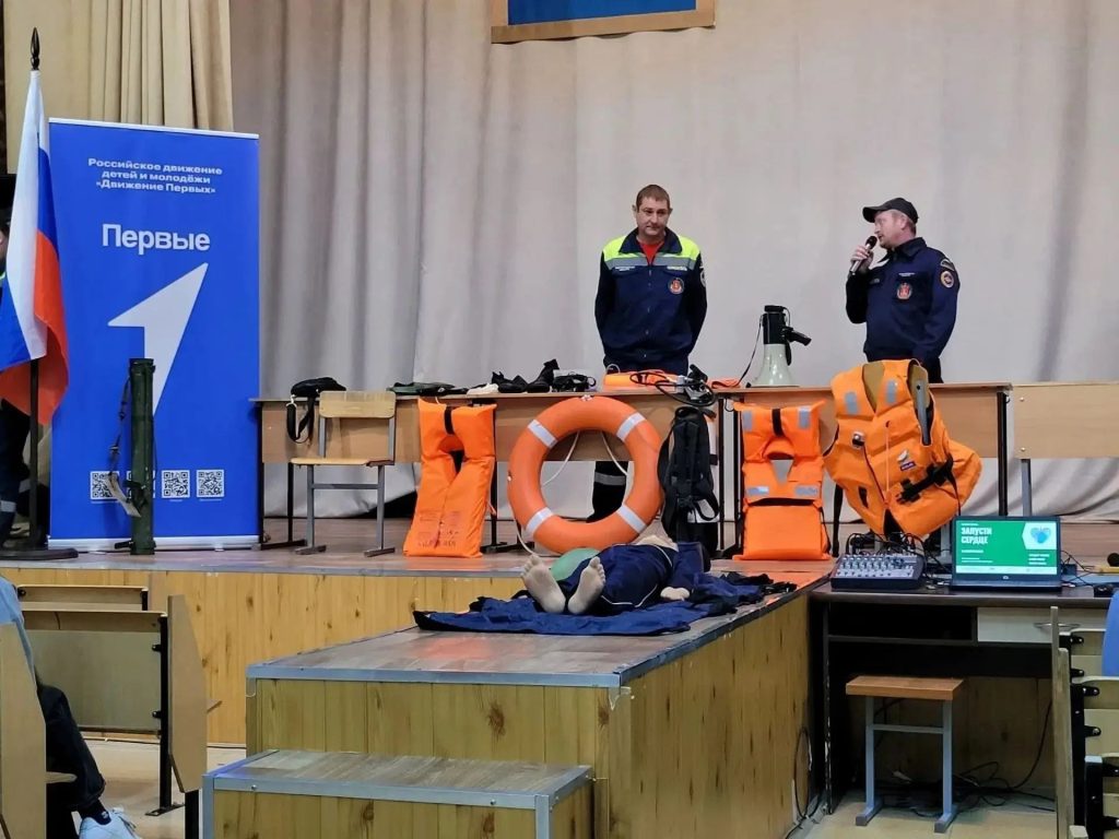 Волжским школьникам показали, как спасать жизни