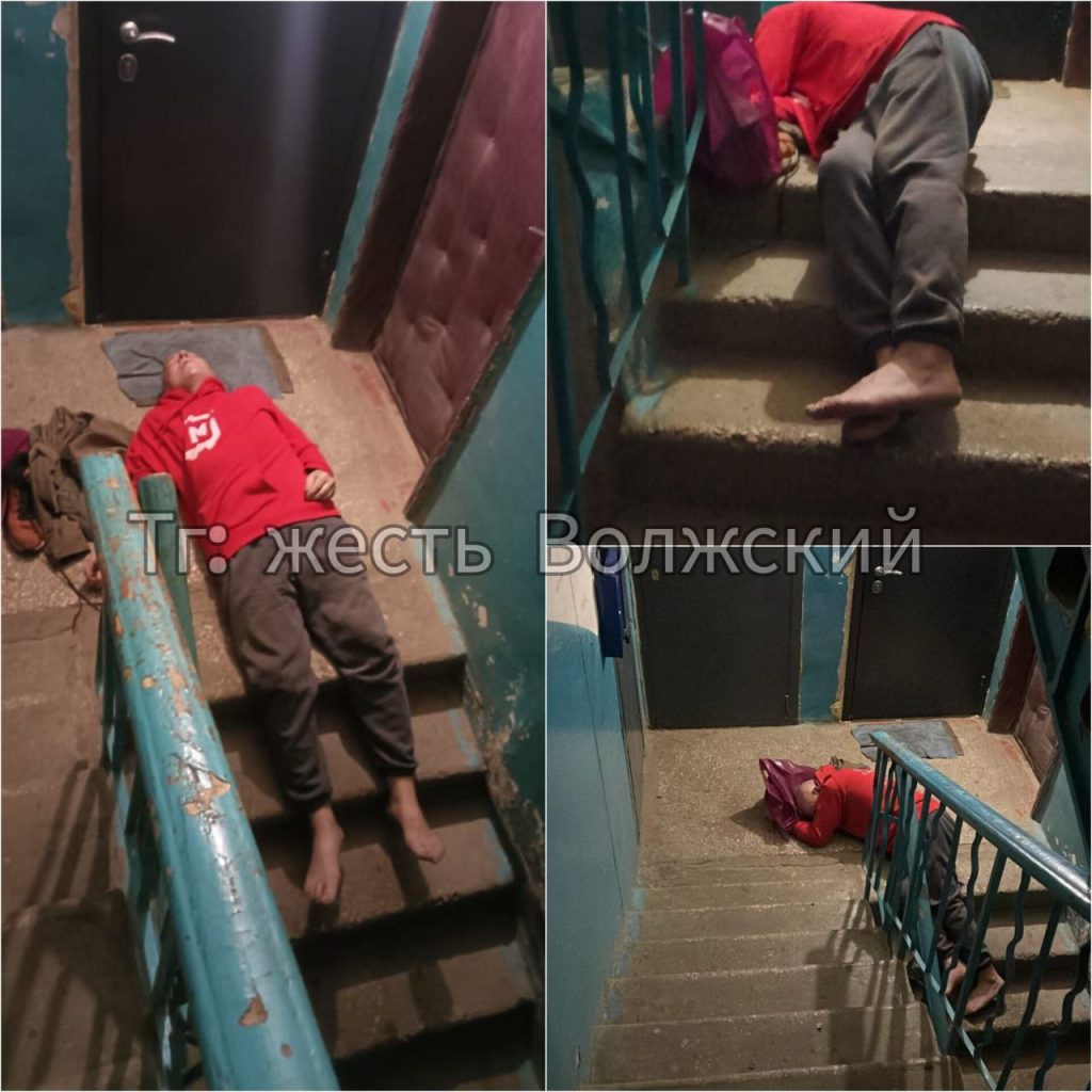 Необычный ночлег на лестничной клетке в Волжском