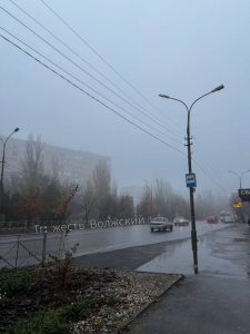 В Волжском объявлено предупреждение о сильном тумане