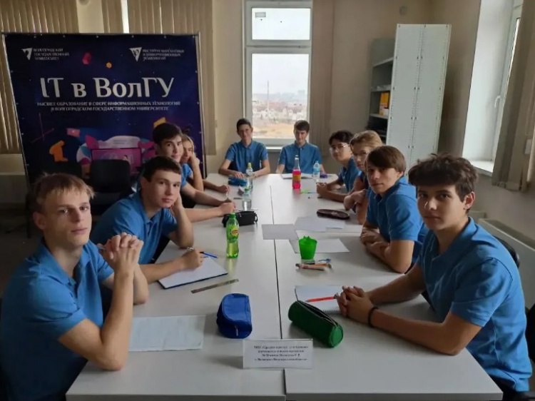 Четыре года подряд волжане лидируют в математическом турнире