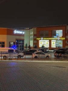 Налёт на ювелирный дом «ЛАВЕРНА» на ул. Александрова, 20 — полиция просит помощи