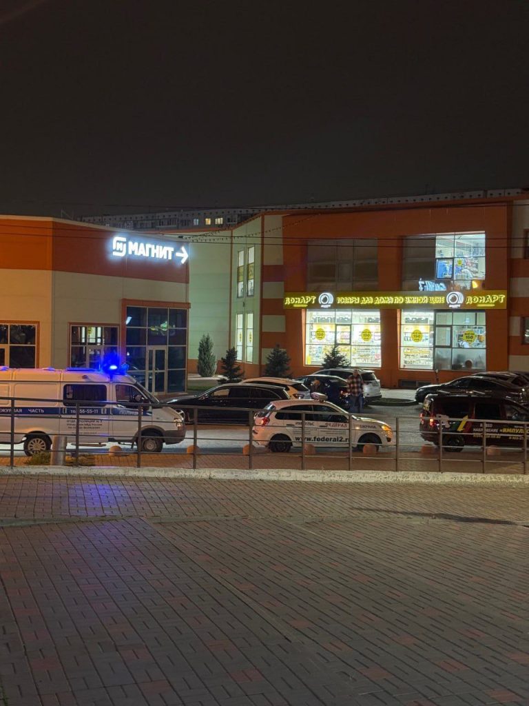 Налёт на ювелирный дом «ЛАВЕРНА» на ул. Александрова, 20 — полиция просит помощи