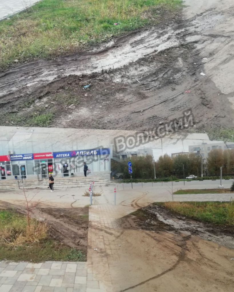 В Волжском у ЦУМа разрушили благоустроенную территорию