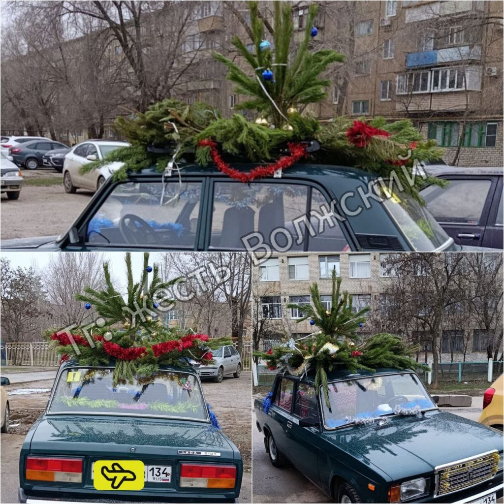 Новогодний креатив на колёсах: волжане украсили автомобиль как праздничную ёлку