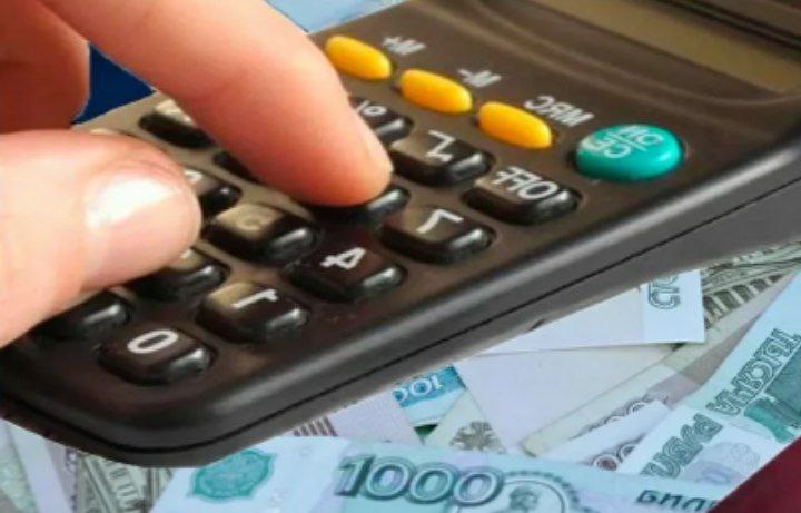 Повышение прожиточного минимума в Волгоградской области с 2026 года