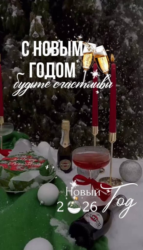 Волжский встречает Новый год: праздничное настроение охватило город