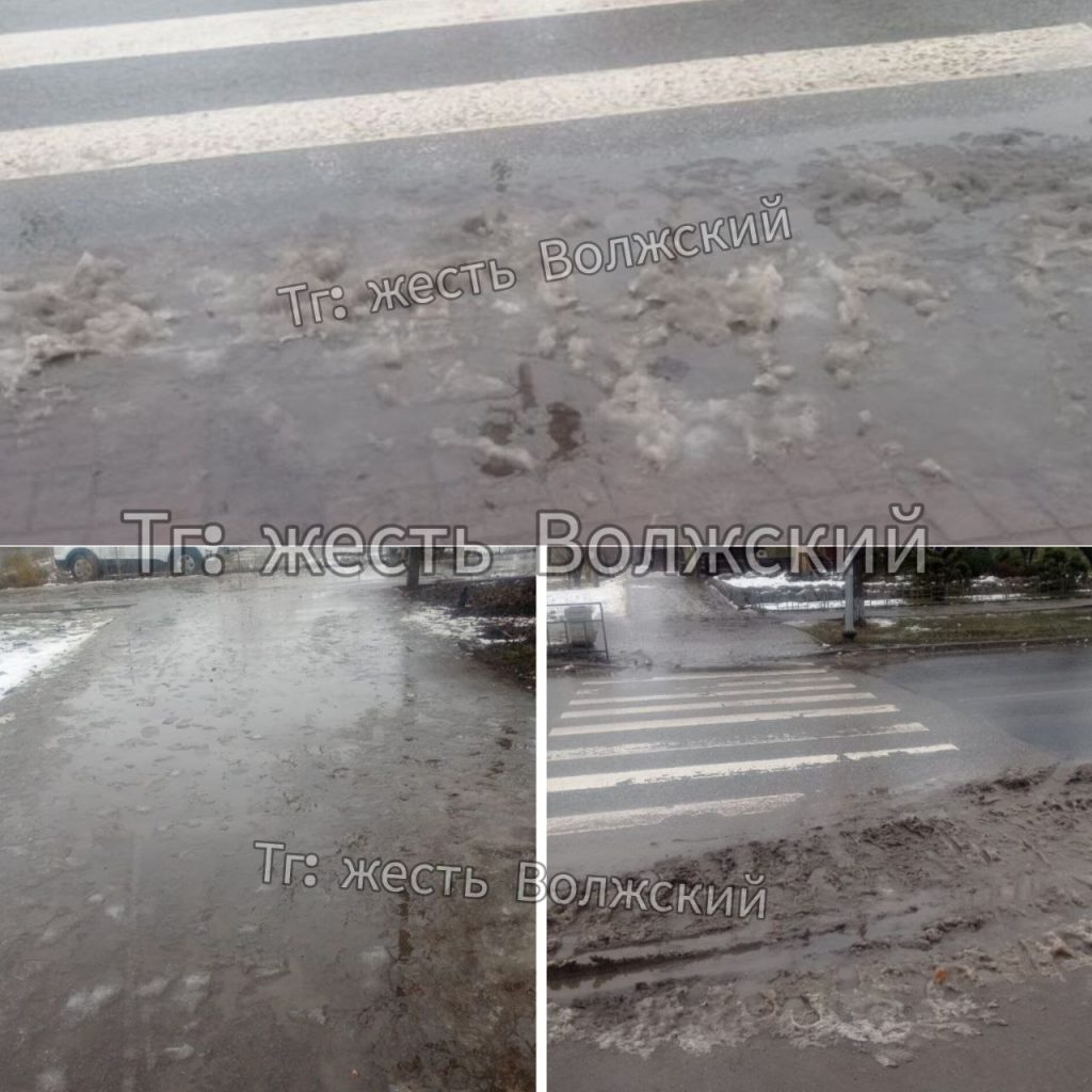 Волжский в снежном плену: пешеходы жалуются на опасные тротуары