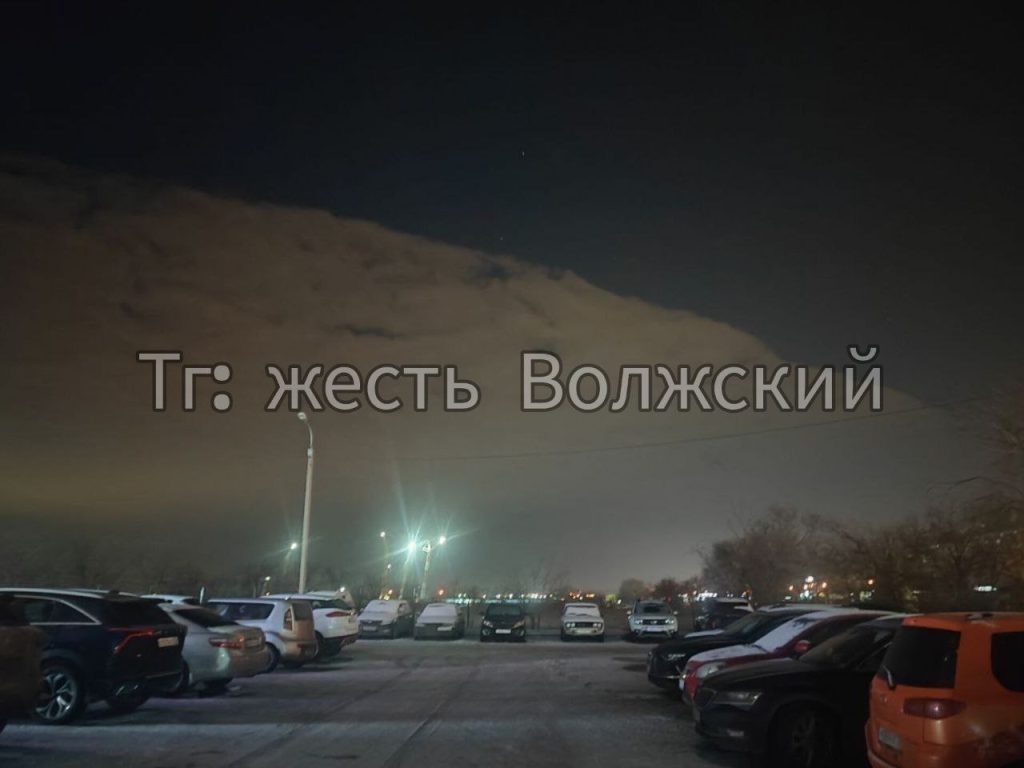 Необычное облако над Волжским привлекло внимание горожан