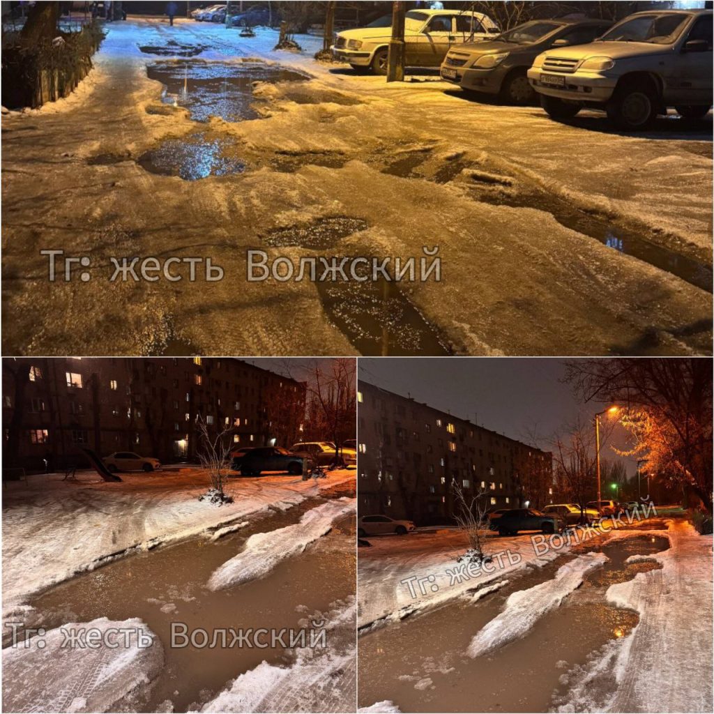 Опасная дорожная ситуация на улице Горького в Волжском