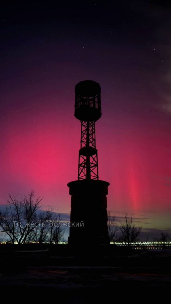 Редкое зрелище: северное сияние озарило небо над Волгоградом и Волжским