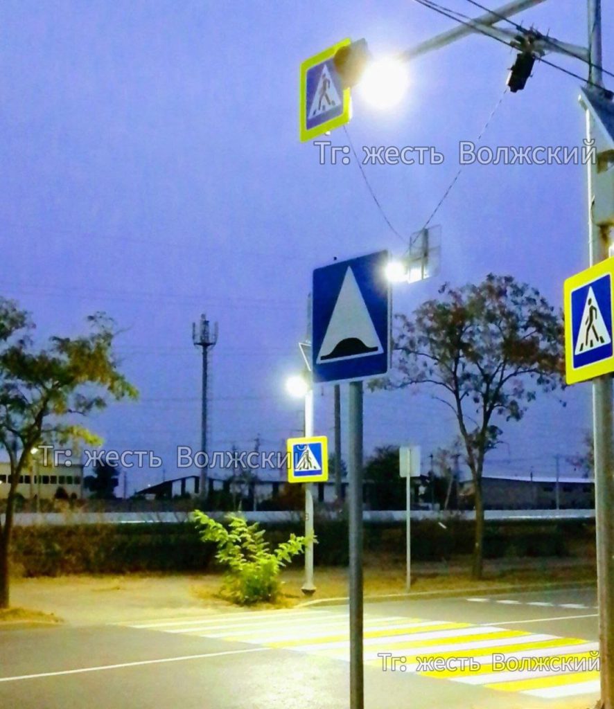 Новый пешеходный переход появится на улице Оломоуцкой в Волжском