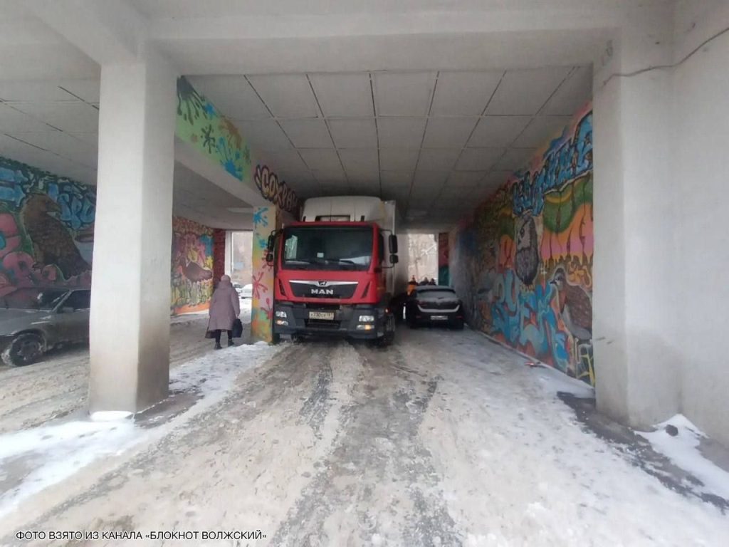 Чудесное избежание ДТП на проспекте Ленина