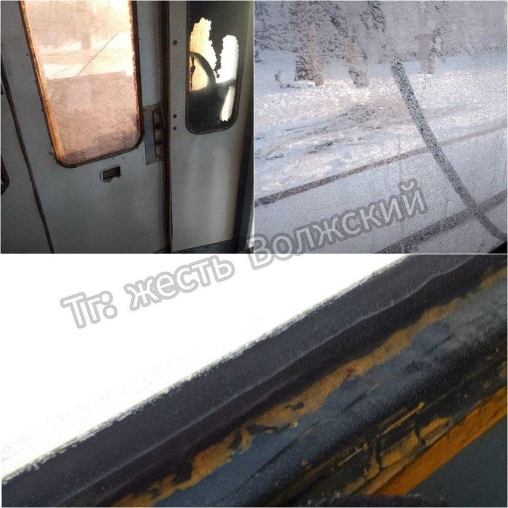 Трамваи Волжского превратились в ледяные вагоны