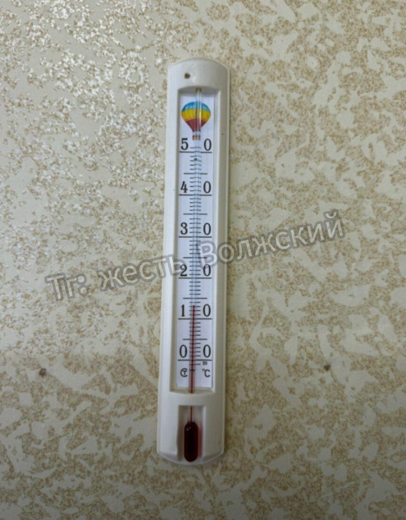 Температурный коллапс в колледже: студенты учатся при +13°C