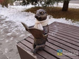 В Волжском ищут вандалов, повредивших арт-объект с сусликом на Выставочном бульваре